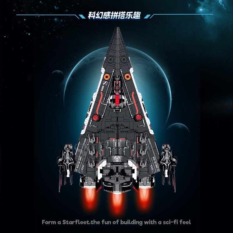 DOUBLE HEIGHT 60543 CHIẾN HẠM TỐI TĂM bộ đồ chơi xếp lắp ráp ghép mô hình Star Wars SHADOWED WING Chiến Tranh Giữa Các Vì Sao 2479 khối