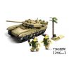 Kazi KY84042 84042 KY84043 84043 KY84044 84044 KY84045 84045 Xếp hình kiểu  MILITARY ARMY 4 In 1 Mammoth Tank Xe Tăng 4 Trong 1 gồm 4 hộp nhỏ 1242 khối