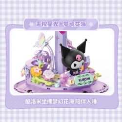 TOP TOY TC2338 2338 NỘI THẤT NGÔI NHÀ TRONG MƠ MÀU HỒNG CỦA GIA ĐÌNH SANRIO ĐÈN BÀN TINH VÂN GIẤC CULOMI bộ đồ chơi xếp lắp ráp ghép mô hình SANRIO CHARACTERS KUROMI 450 khối