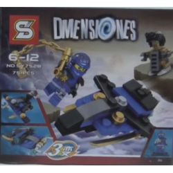 SY 752 KÍCH THƯỚC PHANTOM NINJAGO BA MẪU TRANSFORMATION SERIES 4 bộ đồ chơi xếp lắp ráp ghép mô hình The Lego Ninjago Movie Ninja Lốc Xoáy 294 khối