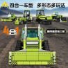 Kazi KY80472 80472 4 LOẠI XE CÔNG TRÌNH MÁY ỦI BỌC THÉP TRẢI NHỰA KÉO SAN LĂN NGANG bộ đồ chơi xếp lắp ráp ghép mô hình City Thành Phố 986 khối