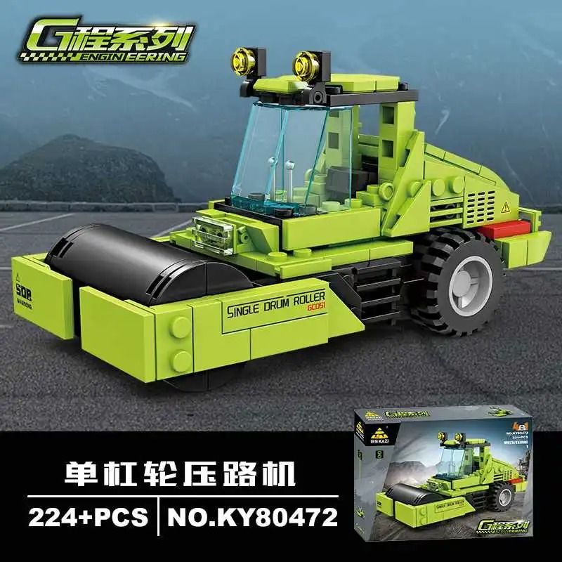 Kazi KY80472 80472 4 LOẠI XE CÔNG TRÌNH MÁY ỦI BỌC THÉP TRẢI NHỰA KÉO SAN LĂN NGANG bộ đồ chơi xếp lắp ráp ghép mô hình City Thành Phố 986 khối