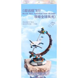 F5 10002 QUẢ CẦU KHOA HỌC VÀ GIÁO DỤC BLUE SKY NAVIGATION bộ đồ chơi xếp lắp ráp ghép mô hình City BLUE SKY NAVIGATION GLOBE Thành Phố