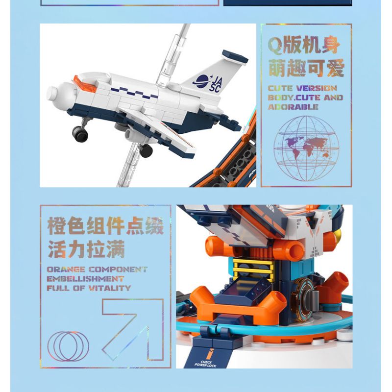 F5 10002 QUẢ CẦU KHOA HỌC VÀ GIÁO DỤC BLUE SKY NAVIGATION bộ đồ chơi xếp lắp ráp ghép mô hình City BLUE SKY NAVIGATION GLOBE Thành Phố