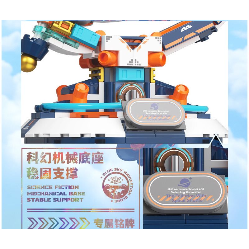 F5 10002 QUẢ CẦU KHOA HỌC VÀ GIÁO DỤC BLUE SKY NAVIGATION bộ đồ chơi xếp lắp ráp ghép mô hình City BLUE SKY NAVIGATION GLOBE Thành Phố