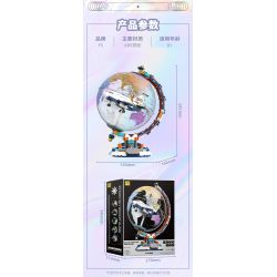 F5 10002 QUẢ CẦU KHOA HỌC VÀ GIÁO DỤC BLUE SKY NAVIGATION bộ đồ chơi xếp lắp ráp ghép mô hình City BLUE SKY NAVIGATION GLOBE Thành Phố