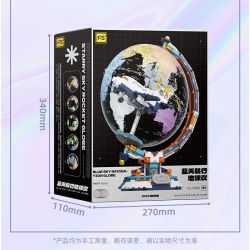 F5 10002 QUẢ CẦU KHOA HỌC VÀ GIÁO DỤC BLUE SKY NAVIGATION bộ đồ chơi xếp lắp ráp ghép mô hình City BLUE SKY NAVIGATION GLOBE Thành Phố