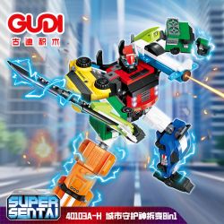 GUDI 40103 TEAM CHAOJI THÁNH BẢO TRỢ CỦA THÀNH PHỐ 8 TỔ HỢP XE THỂ THAO TAXI TÀU CAO TỐC MÁY KÉO BÁN TẢI ĐỊA HÌNH CHỞ HÀNG BAY NGẮM CẢNH TRỰC THĂNG bộ đồ chơi xếp lắp ráp ghép mô hình 575 khối