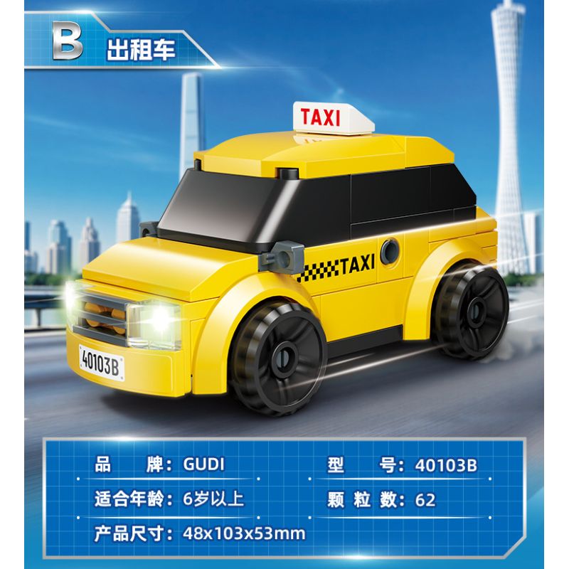 GUDI 40103 TEAM CHAOJI THÁNH BẢO TRỢ CỦA THÀNH PHỐ 8 TỔ HỢP XE THỂ THAO TAXI TÀU CAO TỐC MÁY KÉO BÁN TẢI ĐỊA HÌNH CHỞ HÀNG BAY NGẮM CẢNH TRỰC THĂNG bộ đồ chơi xếp lắp ráp ghép mô hình 575 khối