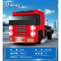 GUDI 40103 TEAM CHAOJI THÁNH BẢO TRỢ CỦA THÀNH PHỐ 8 TỔ HỢP XE THỂ THAO TAXI TÀU CAO TỐC MÁY KÉO BÁN TẢI ĐỊA HÌNH CHỞ HÀNG BAY NGẮM CẢNH TRỰC THĂNG bộ đồ chơi xếp lắp ráp ghép mô hình 575 khối