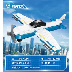 GUDI 40103 TEAM CHAOJI THÁNH BẢO TRỢ CỦA THÀNH PHỐ 8 TỔ HỢP XE THỂ THAO TAXI TÀU CAO TỐC MÁY KÉO BÁN TẢI ĐỊA HÌNH CHỞ HÀNG BAY NGẮM CẢNH TRỰC THĂNG bộ đồ chơi xếp lắp ráp ghép mô hình 575 khối