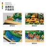 WANGE LIGAO DR.LUCK 5256 SUỐI TRĂNG LƯỠI LIỀM Ở ĐÔN HOÀNG CAM TÚC TRUNG QUỐC bộ đồ chơi xếp lắp ráp ghép mô hình Creator CRESCENT MOON SPRING DUNHUANG CHINA Sáng Tạo 1000 khối