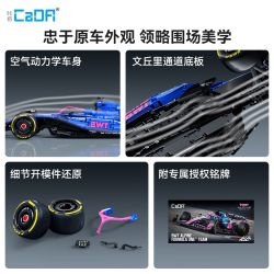 CADA DOUBLEE C64012 64012 ĐỘI ĐUA ALPINE F1 A525 1:8 bộ đồ chơi xếp lắp ráp ghép mô hình Technic BWT ALPINE FORMULA ONE TEAM A525 Kỹ Thuật Công Nghệ Cao Mô Hình Phương Tiện 2173 khối