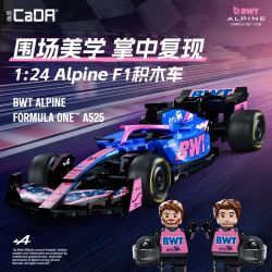 CADA DOUBLEE C55024 55024 ĐỘI ĐUA ALPINE F1 A525 1:24 tỷ lệ 1:24 bộ đồ chơi xếp lắp ráp ghép mô hình Speed Champions Racing Cars BWT ALPINE FORMULA ONE TEAM A525 Đua Xe Công Thức 300 khối