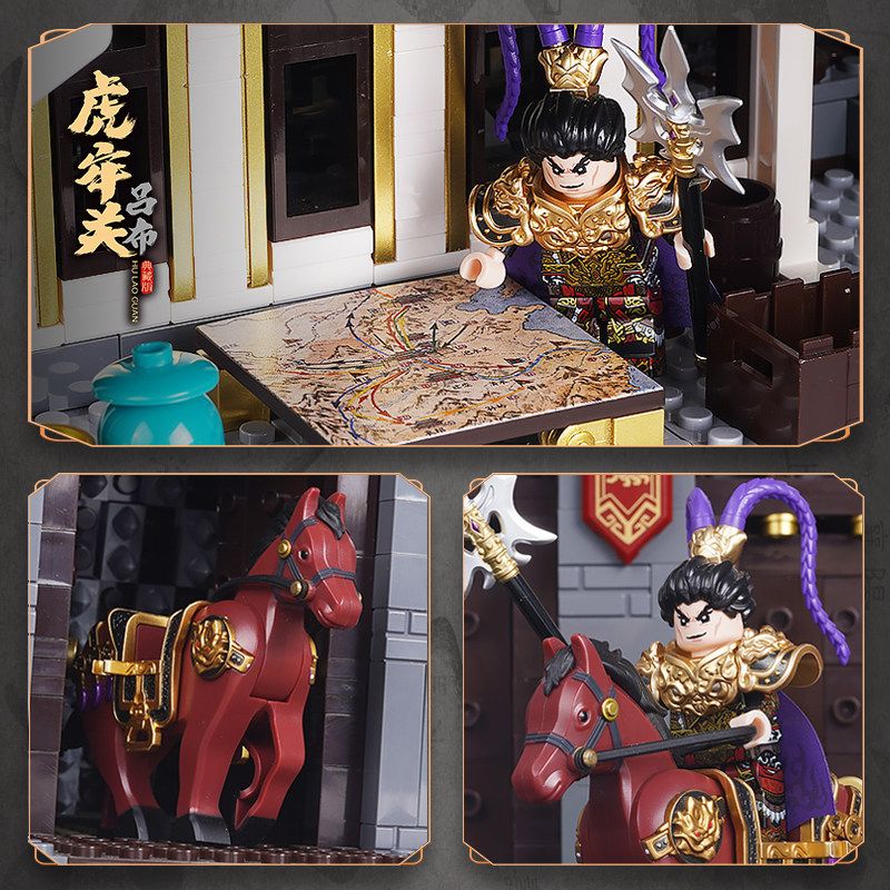 DECOOL BRICKCOOL 20517 TAM QUỐC CHÍ HULAO ĐÈO LỮ BỐ THỎ ĐỎ bộ đồ chơi xếp lắp ráp ghép mô hình Three Kingdoms Tam Quốc Diễn Nghĩa 1399 khối