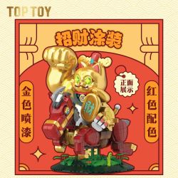 TOP TOY TC1841 1841 THU HÚT TÀI LỘC CỰC LỚN KIẾM NGAY LUCKY CAT bộ đồ chơi xếp lắp ráp ghép mô hình Creator Sáng Tạo 910 khối