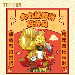 TOP TOY TC1841 1841 THU HÚT TÀI LỘC CỰC LỚN KIẾM NGAY LUCKY CAT bộ đồ chơi xếp lắp ráp ghép mô hình Creator Sáng Tạo 910 khối