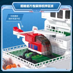 TOP TOY TC1230 1230 VŨ KHÍ QUAN TRỌNG NHẤT CỦA MỘT CƯỜNG QUỐC TÀU PHÁ BĂNG XUELONG 2 bộ đồ chơi xếp lắp ráp ghép mô hình City Thành Phố