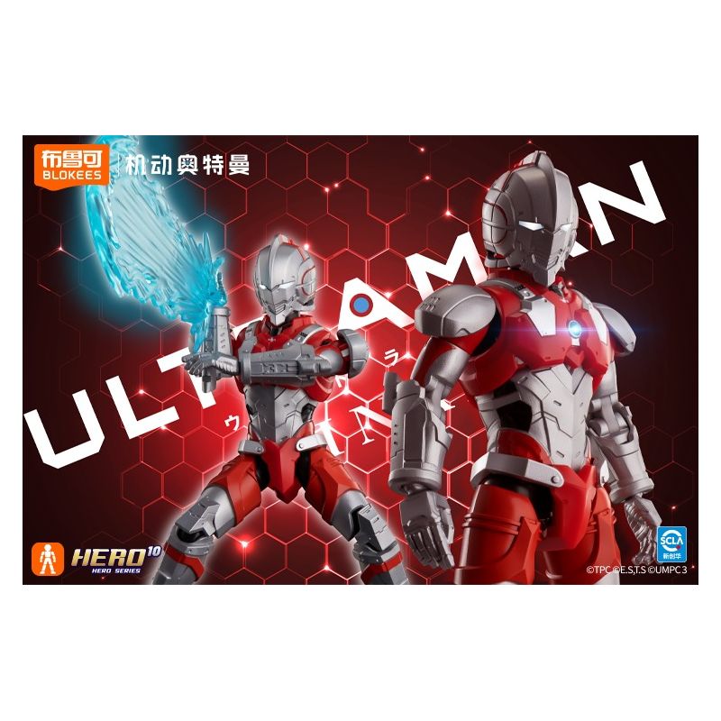 BLOKEES 71271 MOBILE ULTRAMAN STAR EDITION PHẦN 1 LỜI MỞ ĐẦU ANH HÙNG bộ đồ chơi xếp lắp ráp ghép mô hình Movie & Game Phim Và Trò Chơi
