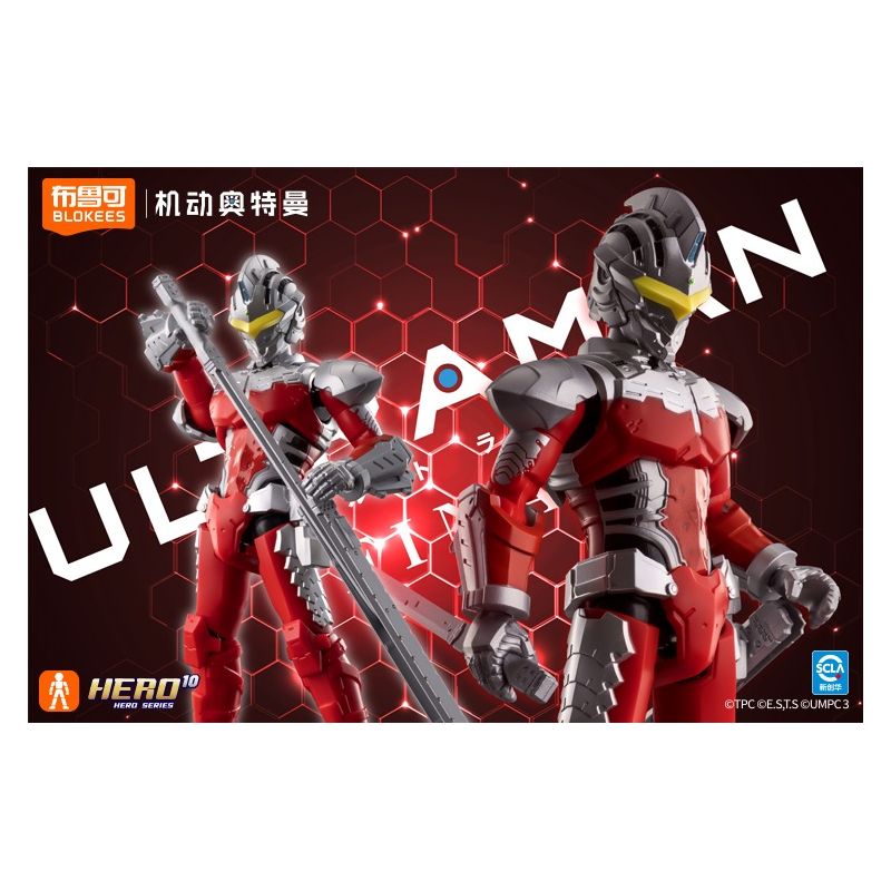 BLOKEES 71271 MOBILE ULTRAMAN STAR EDITION PHẦN 1 LỜI MỞ ĐẦU ANH HÙNG bộ đồ chơi xếp lắp ráp ghép mô hình Movie & Game Phim Và Trò Chơi