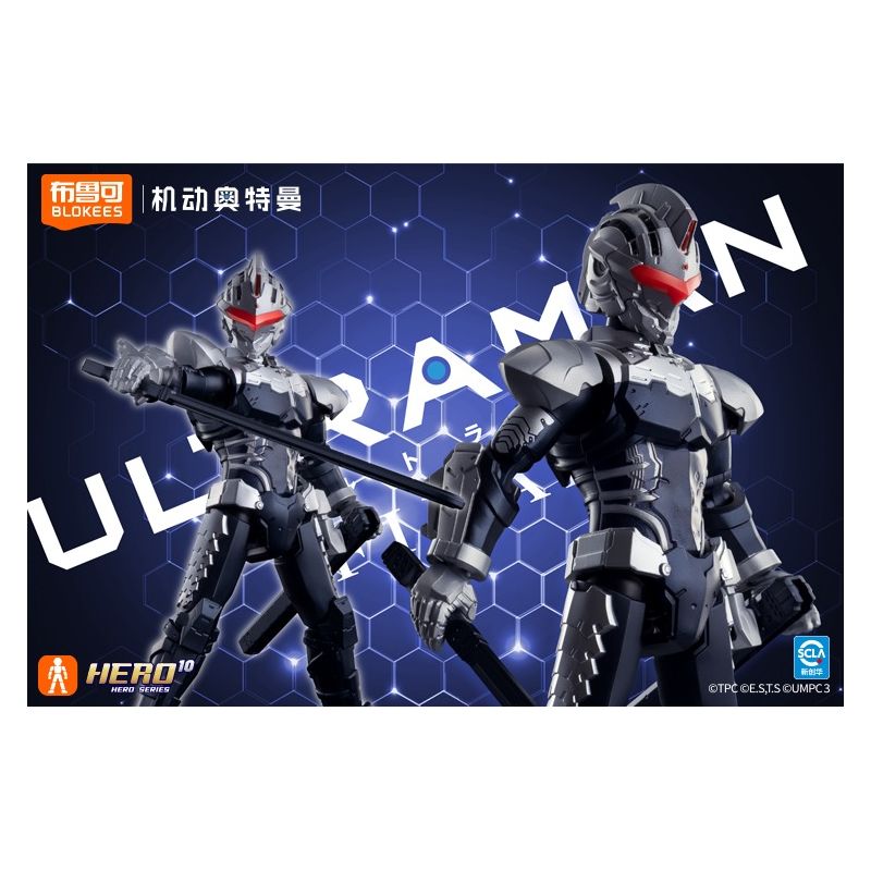 BLOKEES 71271 MOBILE ULTRAMAN STAR EDITION PHẦN 1 LỜI MỞ ĐẦU ANH HÙNG bộ đồ chơi xếp lắp ráp ghép mô hình Movie & Game Phim Và Trò Chơi