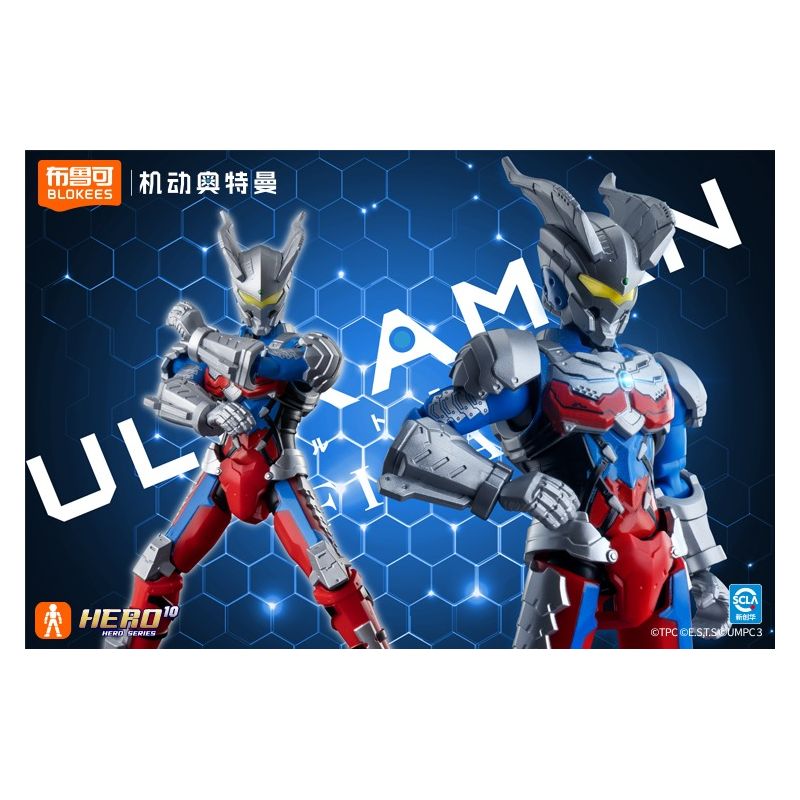 BLOKEES 71271 MOBILE ULTRAMAN STAR EDITION PHẦN 1 LỜI MỞ ĐẦU ANH HÙNG bộ đồ chơi xếp lắp ráp ghép mô hình Movie & Game Phim Và Trò Chơi