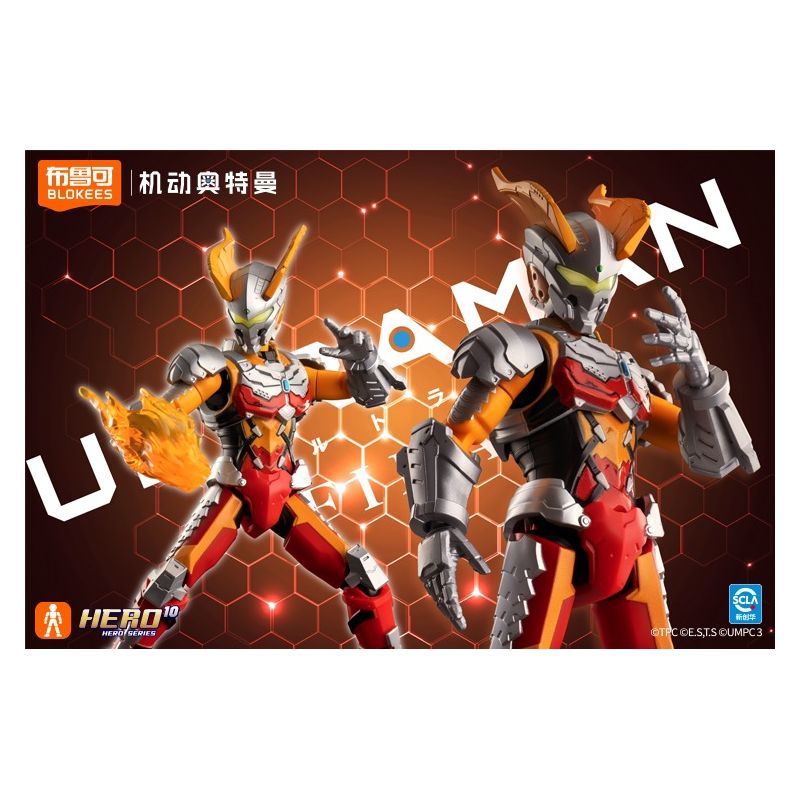 BLOKEES 71271 MOBILE ULTRAMAN STAR EDITION PHẦN 1 LỜI MỞ ĐẦU ANH HÙNG bộ đồ chơi xếp lắp ráp ghép mô hình Movie & Game Phim Và Trò Chơi
