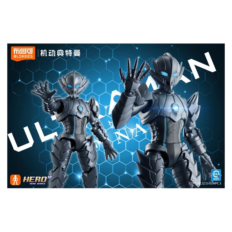 BLOKEES 71271 MOBILE ULTRAMAN STAR EDITION PHẦN 1 LỜI MỞ ĐẦU ANH HÙNG bộ đồ chơi xếp lắp ráp ghép mô hình Movie & Game Phim Và Trò Chơi