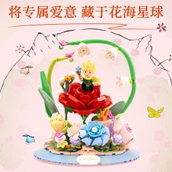 PANTASY 86337 TRUYỆN HOA HỒNG HOÀNG TỬ BÉ bộ đồ chơi xếp lắp ráp ghép mô hình LE PETIT PRINCE ROSE TALE 304 khối