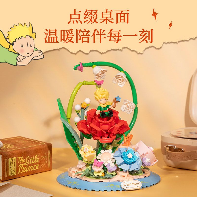 PANTASY 86337 TRUYỆN HOA HỒNG HOÀNG TỬ BÉ bộ đồ chơi xếp lắp ráp ghép mô hình LE PETIT PRINCE ROSE TALE 304 khối