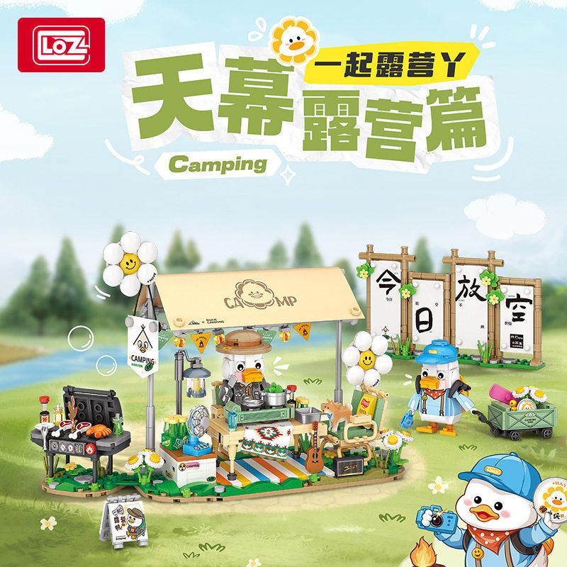 LOZ 1948 CÙNG NHAU CẮM TRẠI TRÊN MÁI CHE bộ đồ chơi xếp lắp ráp ghép mô hình CAMPING 1120 khối