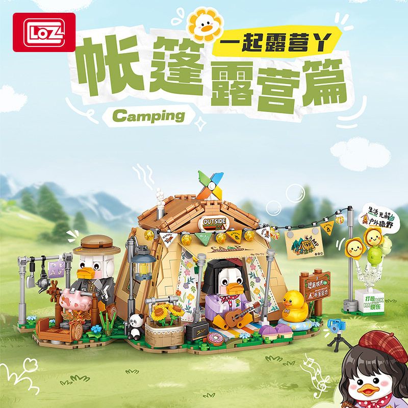 LOZ 1949 CẮM TRẠI CÙNG NHAU BẰNG LỀU bộ đồ chơi xếp lắp ráp ghép mô hình CAMPING 1156 khối