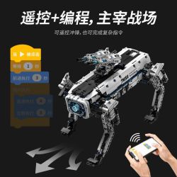 TAKUKI T1109 1109 CON CHÓ CƠ KHÍ CHIẾN TRANH KHOA HỌC VIỄN TƯỞNG bộ đồ chơi xếp lắp ráp ghép mô hình Technic Kỹ Thuật Công Nghệ Cao Mô Hình Phương Tiện