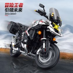 GULY 60548 XE MÁY BMW WATERBIRD R1300GS 1:5 tỷ lệ 1:5 bộ đồ chơi xếp lắp ráp ghép mô hình Technic Kỹ Thuật Công Nghệ Cao Mô Hình Phương Tiện
