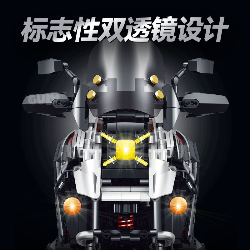 GULY 60548 XE MÁY BMW WATERBIRD R1300GS 1:5 tỷ lệ 1:5 bộ đồ chơi xếp lắp ráp ghép mô hình Technic Kỹ Thuật Công Nghệ Cao Mô Hình Phương Tiện