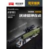 SLUBAN M38-B1590 B1590 1590 M38B1590 38-B1590 PEACE ELITE BỘ SƯU TẬP ĐỒ TRANG TRÍ TRÊN BÀN SÚNG BẮN TỈA AWM 1:2 tỷ lệ 1:2 bộ đồ chơi xếp lắp ráp ghép mô hình Military Army Quân Sự Bộ Đội 874 khối