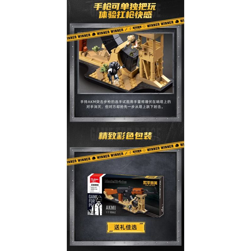 SLUBAN M38-B1591 B1591 1591 M38B1591 38-B1591 PEACE ELITE BỘ SƯU TẬP ĐỒ TRANG TRÍ TRÊN BÀN SÚNG BẮN TỈA AWM 1:2 tỷ lệ 1:2 bộ đồ chơi xếp lắp ráp ghép mô hình Military Army Quân Sự Bộ Đội 645 khối
