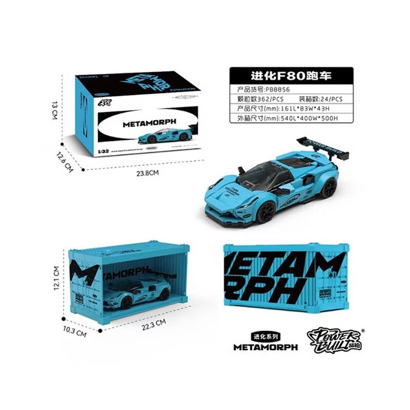 PIBO PB8856 8856 SỰ TIẾN HÓA F80 ROADSTER 1:32 tỷ lệ 1:32 bộ đồ chơi xếp lắp ráp ghép mô hình Speed Champions Racing Cars Đua Xe Công Thức 362 khối