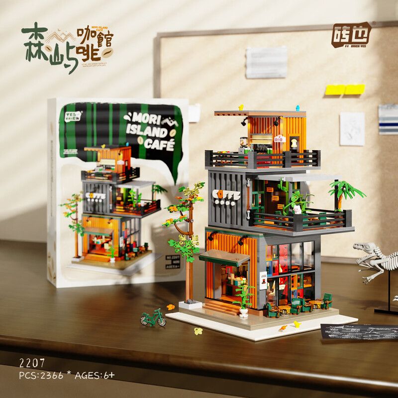 WEILE CHUANGXIANG 2207 CAFE SENYU bộ đồ chơi xếp lắp ráp ghép mô hình Creator MORI ISLAND CAFE Sáng Tạo 2366 khối