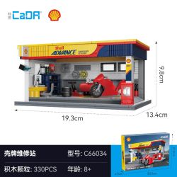 CADA DOUBLEE C66034 66034 TRẠM SỬA CHỮA VỎ bộ đồ chơi xếp lắp ráp ghép mô hình City Thành Phố 330 khối