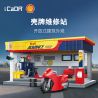 CADA DOUBLEE C66034 66034 TRẠM SỬA CHỮA VỎ bộ đồ chơi xếp lắp ráp ghép mô hình City Thành Phố 330 khối