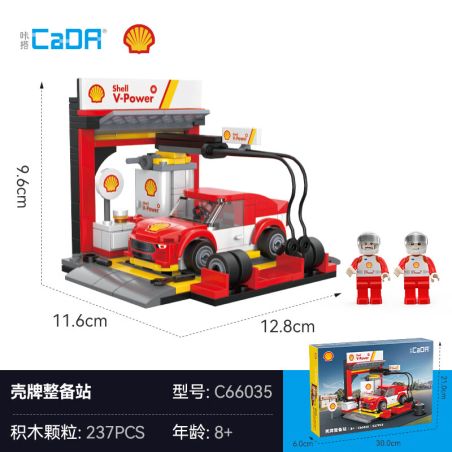 CADA DOUBLEE C66035 66035 TRẠM CHUẨN BỊ VỎ bộ đồ chơi xếp lắp ráp ghép mô hình City Thành Phố 237 khối