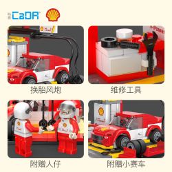 CADA DOUBLEE C66035 66035 TRẠM CHUẨN BỊ VỎ bộ đồ chơi xếp lắp ráp ghép mô hình City Thành Phố 237 khối