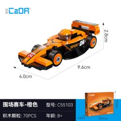 CADA DOUBLEE C55102 55102 C55103 55103 C55104 55104 C55105 55105 C55106 55106 C55107 55107 C55108 55108 C55109 55109 PADDOCK RACING 8 MÔ HÌNH bộ đồ chơi xếp lắp ráp ghép mô hình Racers Đua Tốc Độ 70 khối