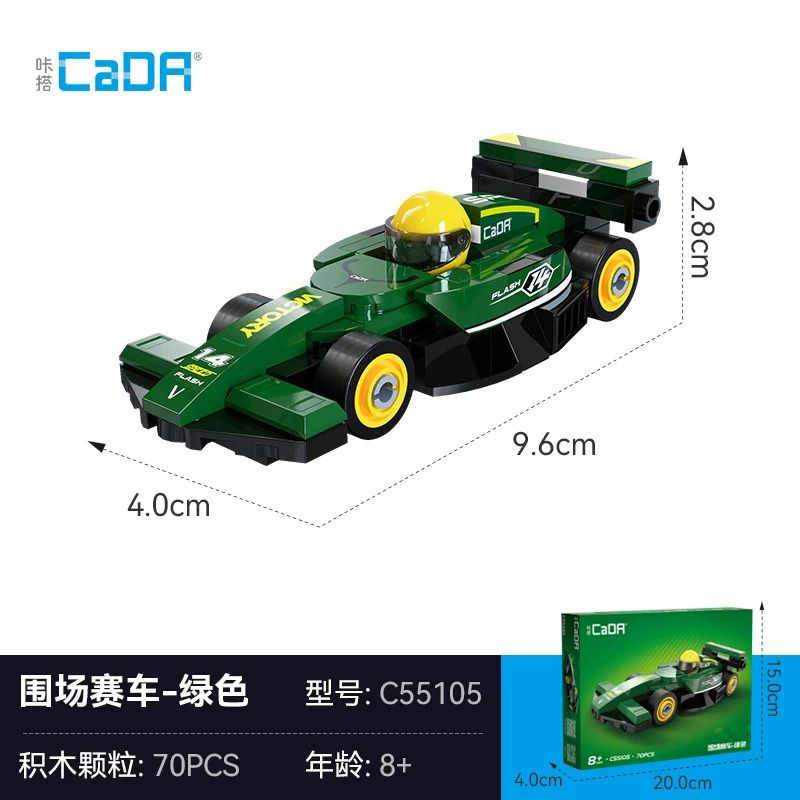 CADA DOUBLEE C55102 55102 C55103 55103 C55104 55104 C55105 55105 C55106 55106 C55107 55107 C55108 55108 C55109 55109 PADDOCK RACING 8 MÔ HÌNH bộ đồ chơi xếp lắp ráp ghép mô hình Racers Đua Tốc Độ 70 khối