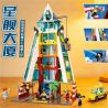 SLUBAN M38-B1396 B1396 1396 M38B1396 38-B1396 THÀNH PHỐ TRONG MƠ TÒA NHÀ PHI THUYỀN bộ đồ chơi xếp lắp ráp ghép mô hình City STARSHIP CITY SKYLINE 1131 khối