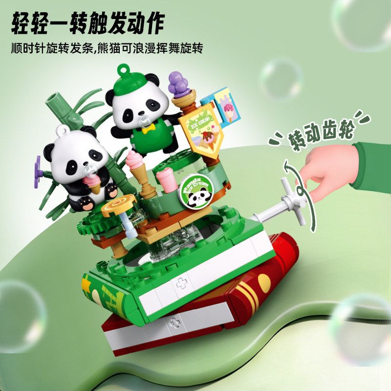 PLEYERID M38-P8098 P8098 8098 M38P8098 38-P8098 QUẢ CẦU PHA LÊ GẤU TRÚC bộ đồ chơi xếp lắp ráp ghép mô hình 145 khối