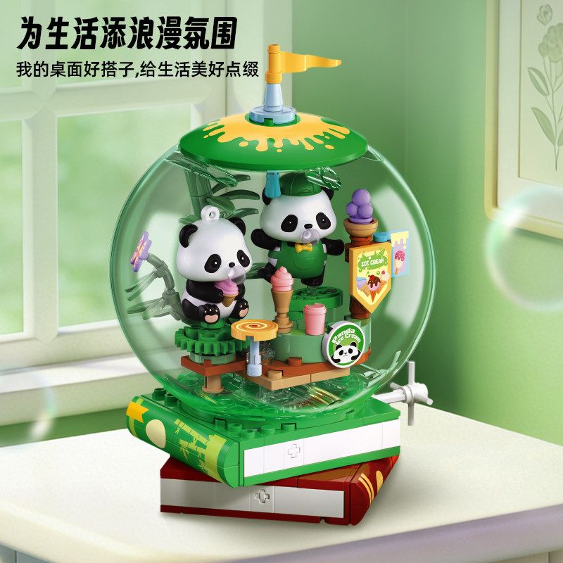 PLEYERID M38-P8098 P8098 8098 M38P8098 38-P8098 QUẢ CẦU PHA LÊ GẤU TRÚC bộ đồ chơi xếp lắp ráp ghép mô hình 145 khối