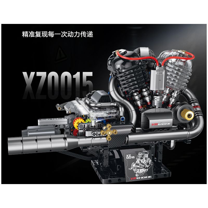 XINZHUAN XZ0015 Stormcore V2 Engine Xếp hình lắp ráp ghép mô hình Động cơ đầu chai của Harley