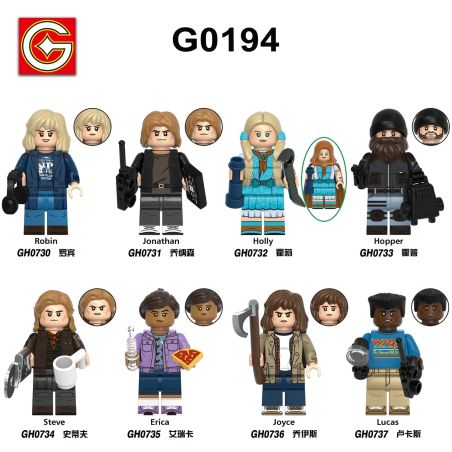 G brand G0194 G brand GH0730 G brand GH0731 G brand GH0732 G brand GH0733 G brand GH0734 G brand GH0735 G brand GH0736 G brand GH0737 Stranger Things Xếp hình lắp ráp ghép mô hình Stranger Things 8 nhân vật nhỏ